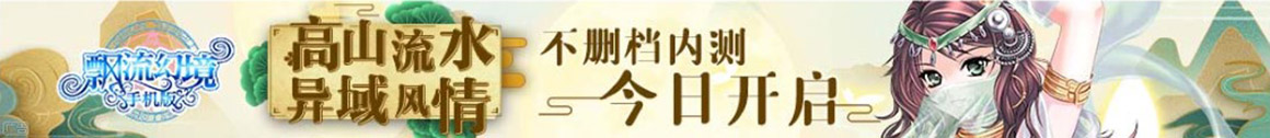 中储股份